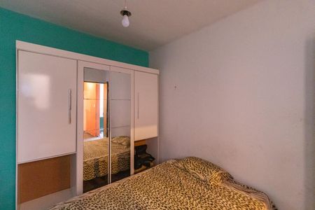 Casa para alugar com 125m², 2 quartos e 1 vaga Casa para alugar com 125m², 2 quartos e 1 vagaQuarto 2