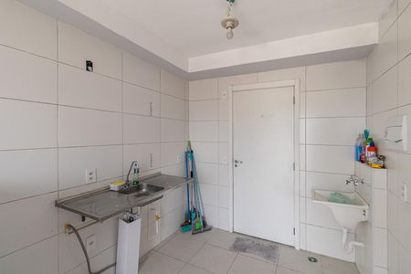 Apartamento à venda com 29m², 1 quarto e sem vagaSala/Cozinha/Área de Serviço 