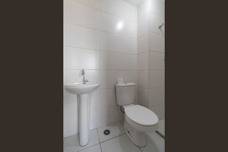 Apartamento à venda com 29m², 1 quarto e sem vagaBanheiro Suíte