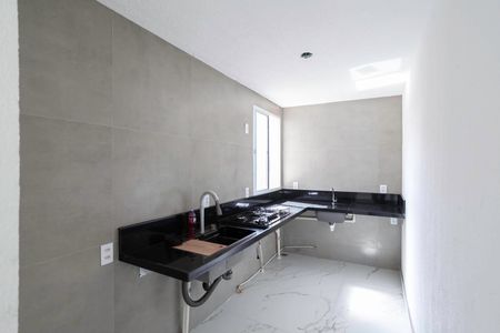 Apartamento para alugar com 43m², 2 quartos e 1 vagaCozinha e Área de Serviço