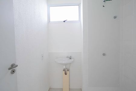 Apartamento para alugar com 43m², 2 quartos e 1 vagaBanheiro social 