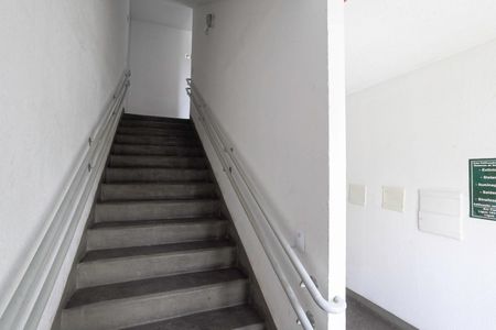 Apartamento para alugar com 43m², 2 quartos e 1 vagaEntrada