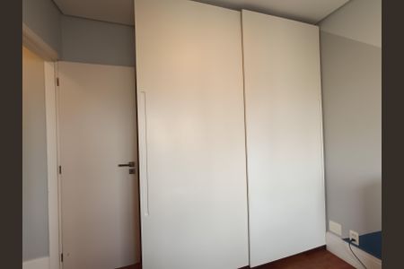 Apartamento à venda com 98m², 3 quartos e 2 vagasQuarto 1