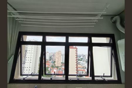 Apartamento à venda com 98m², 3 quartos e 2 vagasÁrea de Serviço