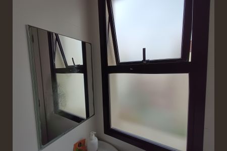 Apartamento à venda com 98m², 3 quartos e 2 vagasÁrea de Serviço