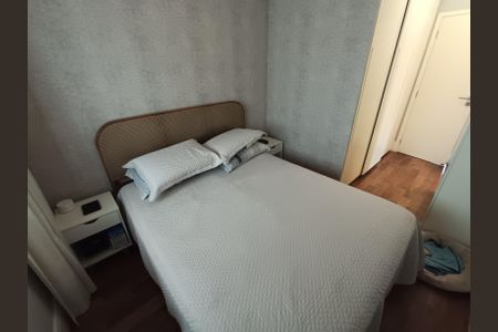 Apartamento à venda com 98m², 3 quartos e 2 vagasSuíte