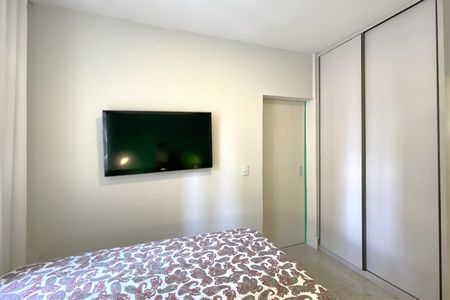 Apartamento para alugar com 62m², 1 quarto e 1 vagaSuite