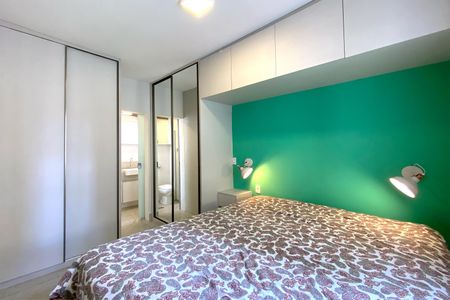 Apartamento para alugar com 62m², 1 quarto e 1 vagaSuite