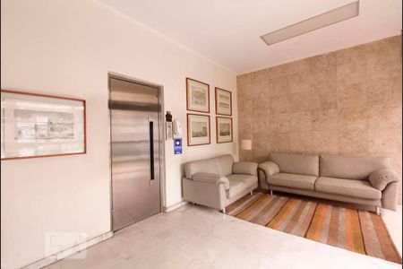 Apartamento à venda com 90m², 2 quartos e 1 vagaHall