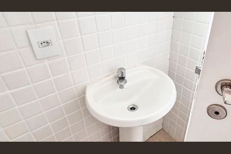 Apartamento à venda com 90m², 2 quartos e 1 vagaBanheiro de serviço