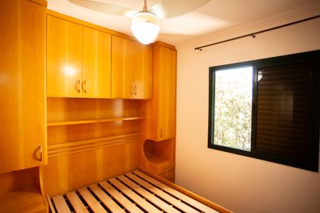 Apartamento à venda com 82m², 3 quartos e 2 vagasQUARTO 3- SUÍTE