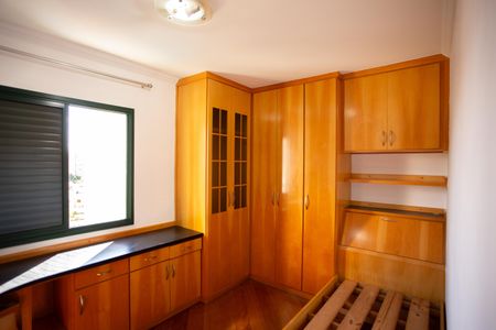 Apartamento à venda com 82m², 3 quartos e 2 vagasQUARTO 2