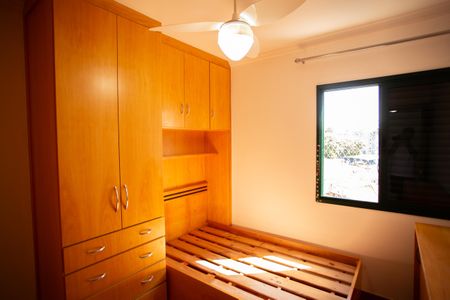 Apartamento à venda com 82m², 3 quartos e 2 vagasQUARTO 1