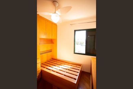 Apartamento à venda com 82m², 3 quartos e 2 vagasQUARTO 1