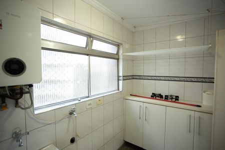 Apartamento à venda com 82m², 3 quartos e 2 vagasÁREA DE SERVIÇO