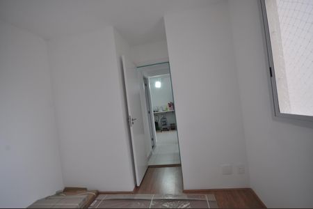 Apartamento para alugar com 32m², 2 quartos e sem vagaQuarto 1