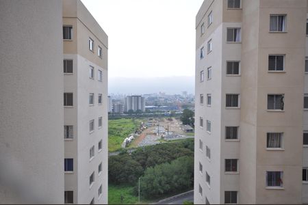 Vista do Quarto 1 de apartamento para alugar com 2 quartos, 32m² em Parque Novo Mundo, São Paulo