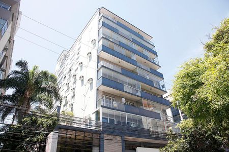 Apartamento para alugar com 59m², 1 quarto e sem vagaFachada