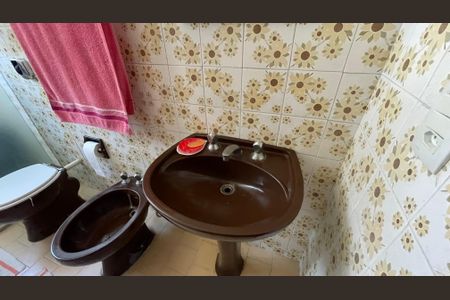 Apartamento à venda com 70m², 2 quartos e 1 vagaBanheiro Social