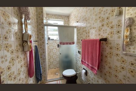 Apartamento à venda com 70m², 2 quartos e 1 vagaBanheiro Social