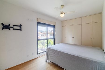 Apartamento para alugar com 42m², 1 quarto e 1 vagaSuíte