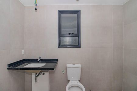 Apartamento à venda com 53m², 1 quarto e 1 vaga Apartamento à venda com 53m², 1 quarto e 1 vagaBanheiro