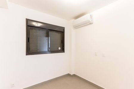 Apartamento para alugar com 26m², 1 quarto e sem vaga Apartamento para alugar com 26m², 1 quarto e sem vagaSuíte