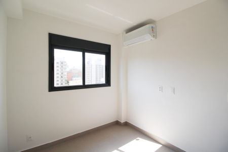 Apartamento para alugar com 26m², 1 quarto e sem vaga Apartamento para alugar com 26m², 1 quarto e sem vagaQuarto