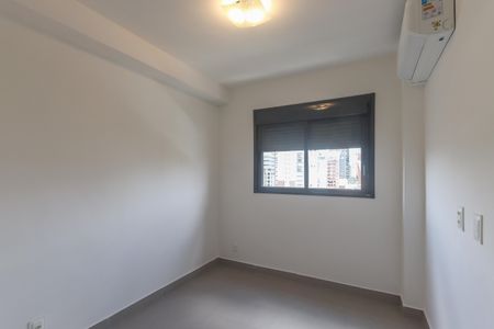 Apartamento para alugar com 26m², 1 quarto e sem vaga Apartamento para alugar com 26m², 1 quarto e sem vagaSuíte