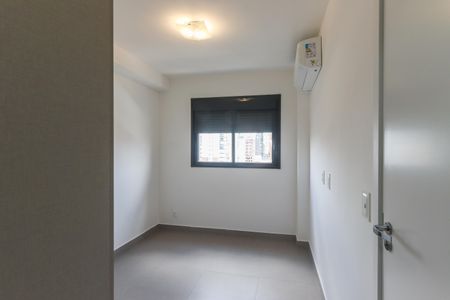 Apartamento para alugar com 26m², 1 quarto e sem vaga Apartamento para alugar com 26m², 1 quarto e sem vagaSuíte