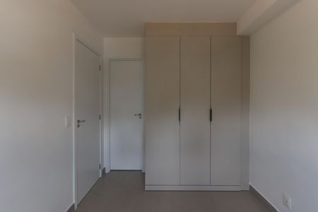 Apartamento para alugar com 26m², 1 quarto e sem vaga Apartamento para alugar com 26m², 1 quarto e sem vagaSuíte