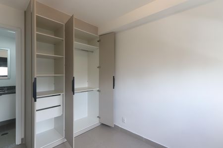Apartamento para alugar com 26m², 1 quarto e sem vaga Apartamento para alugar com 26m², 1 quarto e sem vagaSuíte