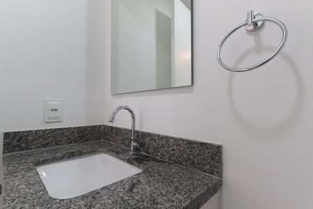 Apartamento para alugar com 26m², 1 quarto e sem vaga Apartamento para alugar com 26m², 1 quarto e sem vagaBanheiro da Suíte