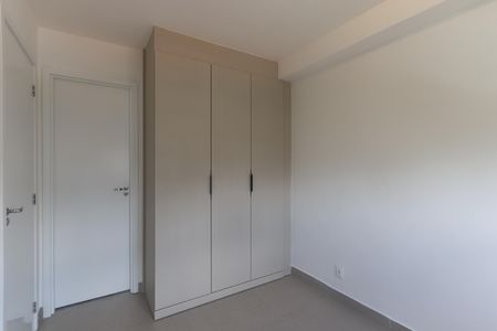 Apartamento para alugar com 26m², 1 quarto e sem vaga Apartamento para alugar com 26m², 1 quarto e sem vagaSuíte