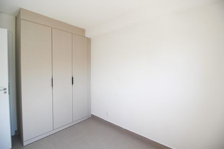 Quarto  de apartamento para alugar com 1 quarto, 26m² em Vila Olímpia, São Paulo