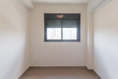 Apartamento para alugar com 26m², 1 quarto e sem vaga Apartamento para alugar com 26m², 1 quarto e sem vagaSuíte