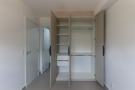 Apartamento para alugar com 26m², 1 quarto e sem vaga Apartamento para alugar com 26m², 1 quarto e sem vagaSuíte