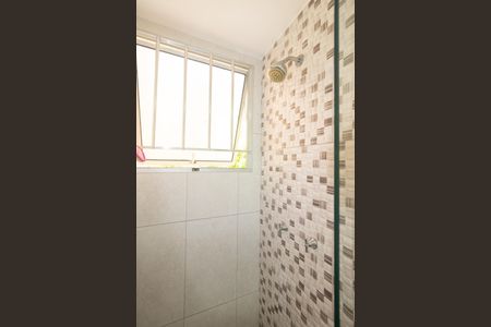 Apartamento para alugar com 45m², 2 quartos e 1 vagaBanheiro