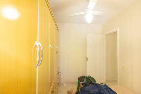 Apartamento para alugar com 45m², 2 quartos e 1 vagaQuarto 1