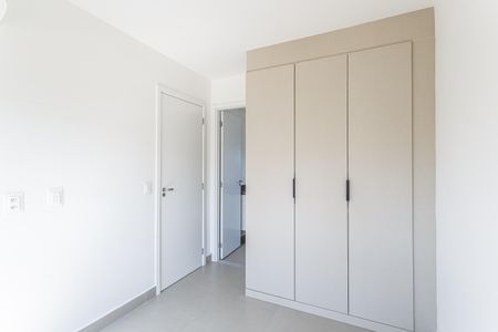 Apartamento para alugar com 26m², 1 quarto e sem vaga Apartamento para alugar com 26m², 1 quarto e sem vagaQuarto Suíte