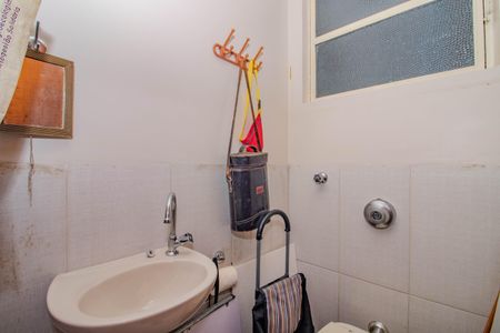 Apartamento à venda com 94m², 3 quartos e 2 vagasLavabo Auxiliar