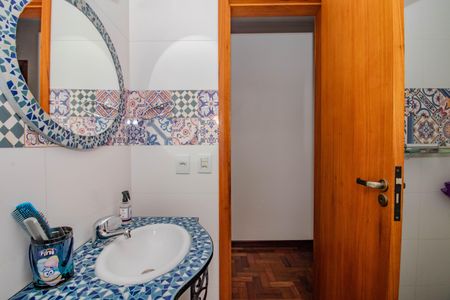 Apartamento à venda com 94m², 3 quartos e 2 vagasBanheiro Social