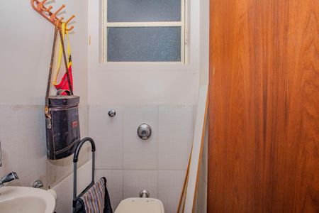 Apartamento à venda com 94m², 3 quartos e 2 vagasLavabo Auxiliar