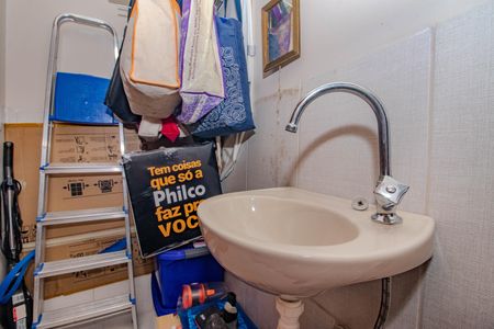 Apartamento à venda com 94m², 3 quartos e 2 vagasLavabo Auxiliar