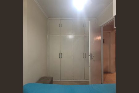 Apartamento à venda com 2 quartos, 49m² em Vila Padre Manoel de Nóbrega, Campinas