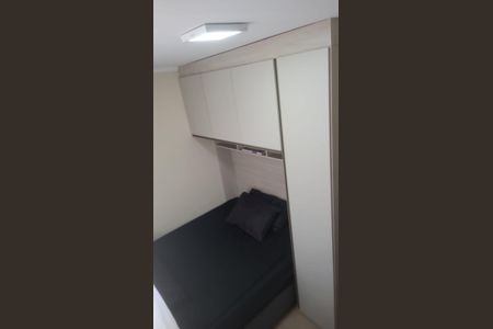 Apartamento à venda com 2 quartos, 49m² em Vila Padre Manoel de Nóbrega, Campinas