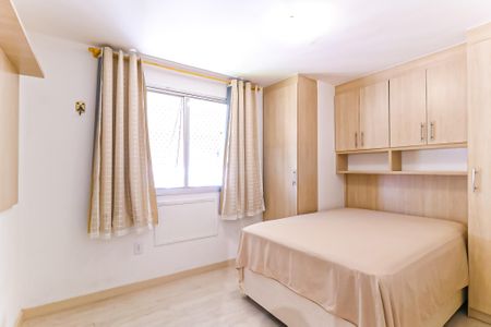 Apartamento à venda com 54m², 2 quartos e 2 vagas Apartamento à venda com 54m², 2 quartos e 2 vagasQuarto