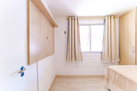 Apartamento à venda com 54m², 2 quartos e 2 vagas Apartamento à venda com 54m², 2 quartos e 2 vagasQuarto