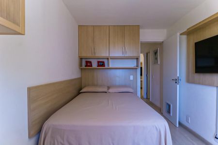 Apartamento à venda com 54m², 2 quartos e 2 vagas Apartamento à venda com 54m², 2 quartos e 2 vagasQuarto 2