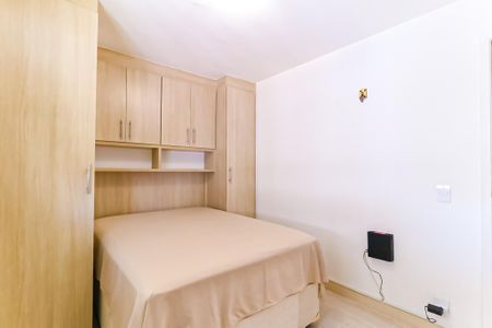 Apartamento à venda com 54m², 2 quartos e 2 vagas Apartamento à venda com 54m², 2 quartos e 2 vagasQuarto
